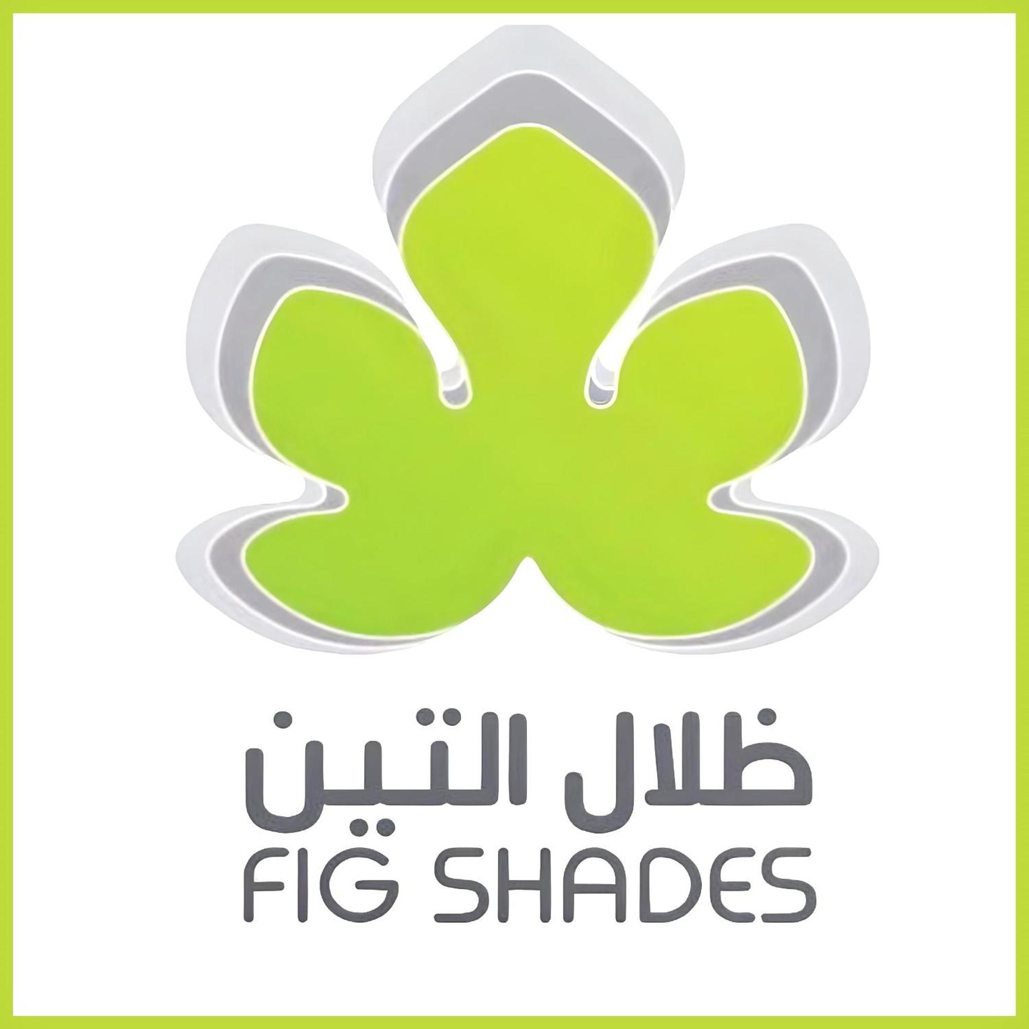 Fig Shades مزرعة ظلال التين Hotel Tiwi Exterior foto