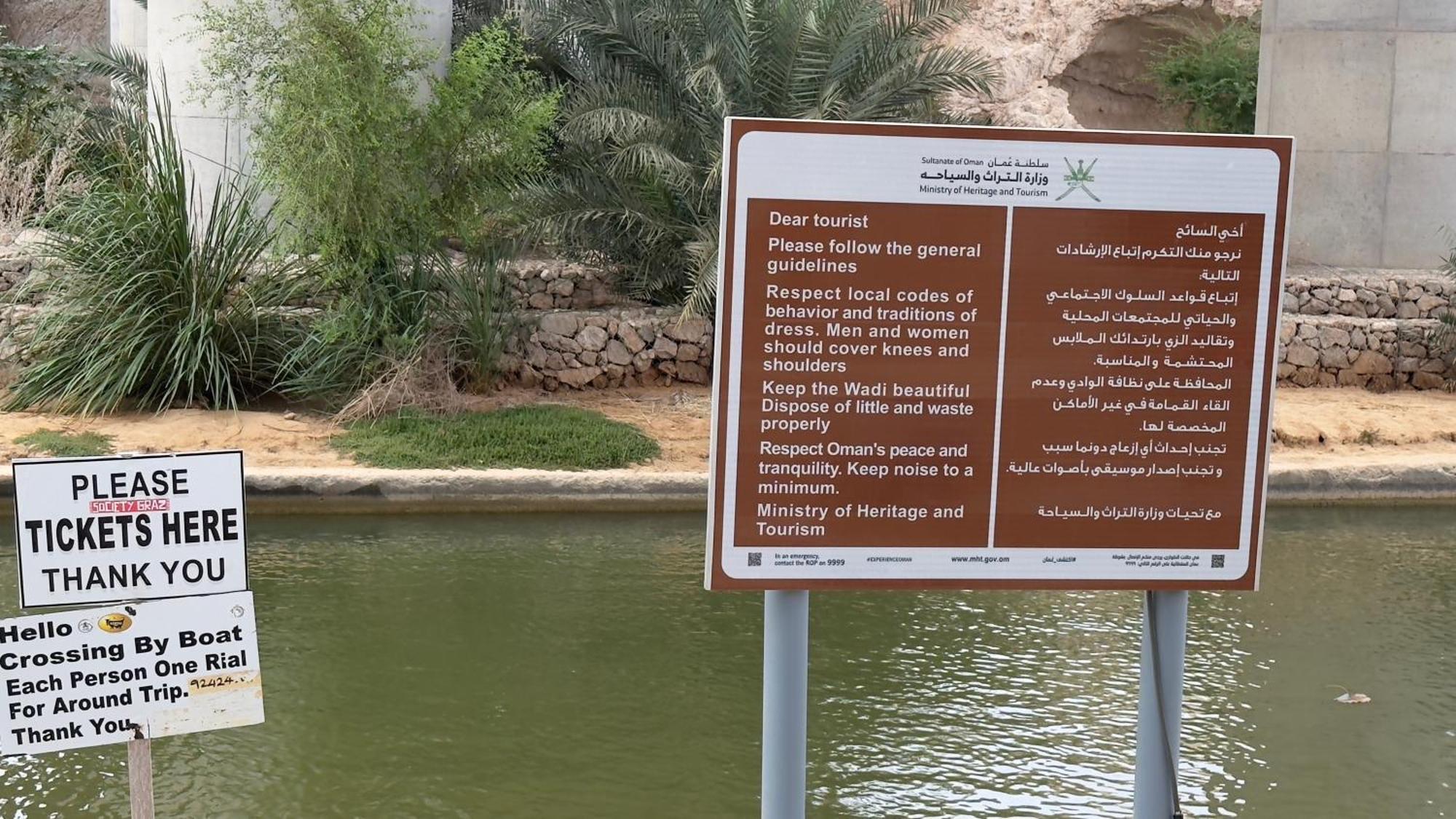 Fig Shades مزرعة ظلال التين Hotel Tiwi Exterior foto